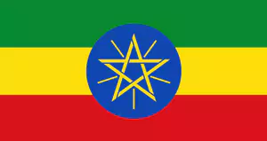 ethiopia-flag