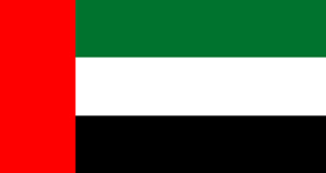 united-arab-emirates-flag